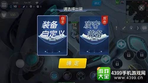 时空召唤