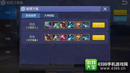 时空召唤