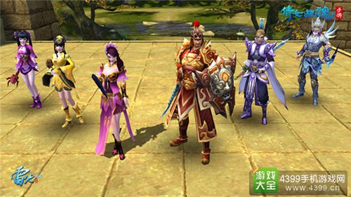 全职业互转无限制 《倩女幽魂》手游转职系统震撼上线