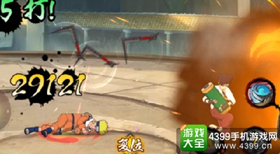 火影忍者手游天天普攻存在bug