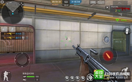 CF手游FN FAL步枪