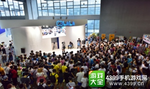 东方杯国际动漫游戏展