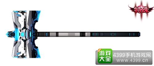 火线精英手机版