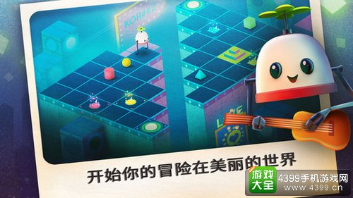 Roofbot攻略