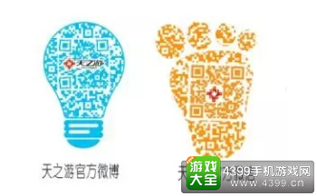 2016CGDA:天之游携《刀塔西游》参评