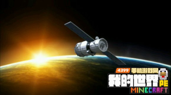 我的世界手机版大神作品下载