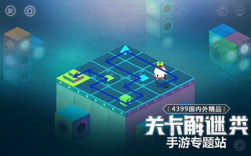 屋顶秘径第三关攻略