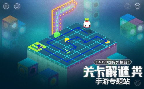 屋顶秘径第5关攻略