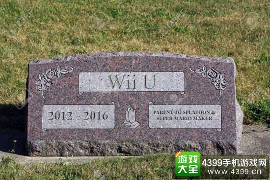 wiiU停产