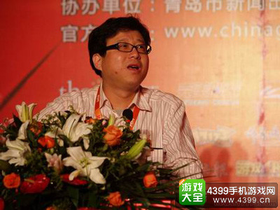 2016中国游戏产业年会即将开幕 盘点历届年会大咖