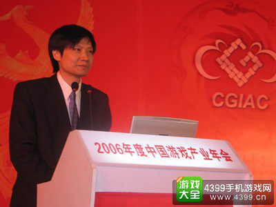2016中国游戏产业年会即将开幕 盘点历届年会大咖