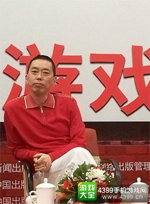 2016中国游戏产业年会即将开幕 盘点历届年会大咖