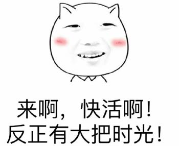 赛尔号2017年费精灵大预测