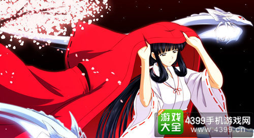 桔梗——《犬夜叉》