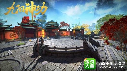 九阳神功起源