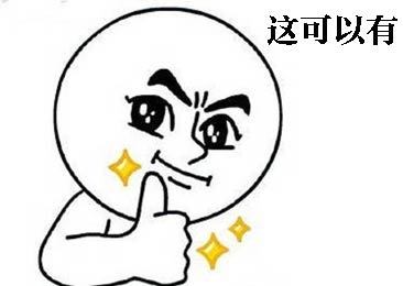 赛尔号2017年费精灵大预测