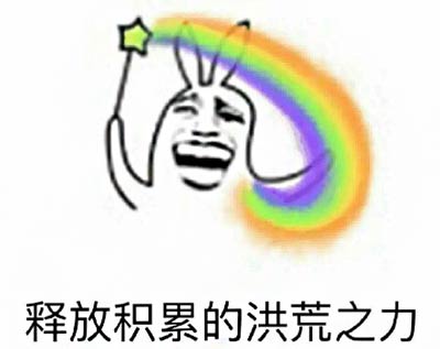 赛尔号2017年费精灵大预测