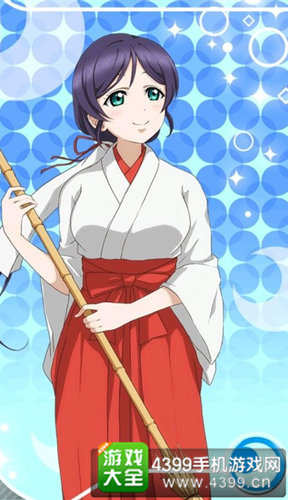 东条希