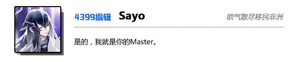 本文作者