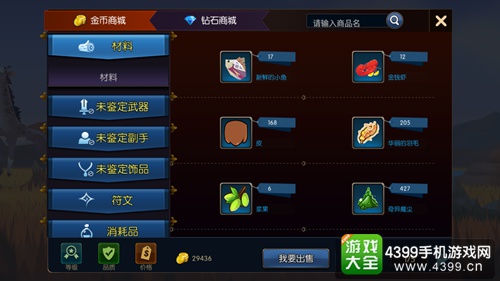 “现在,我比你多一个世界”NGA TapTap等核心社区这样评价《无尽远征》