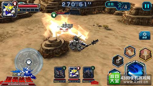 SD敢达强袭战线