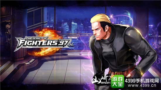 八杰集