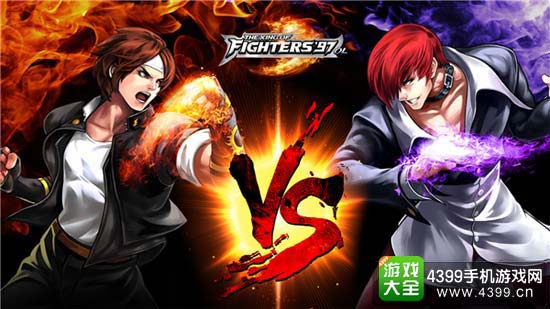 大乱斗1v1