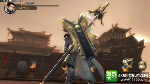 剑侠世界手游