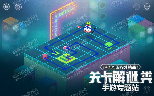 屋顶秘径第7关攻略