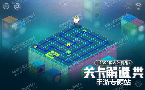 屋顶秘径第8关攻略