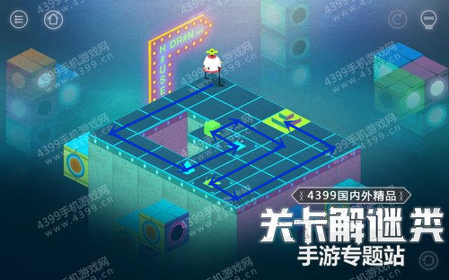 屋顶秘径第9关攻略