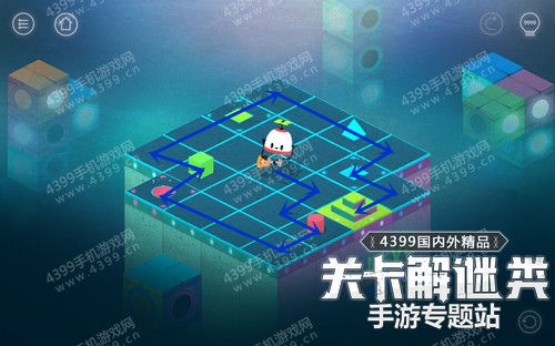 屋顶秘径第10关攻略