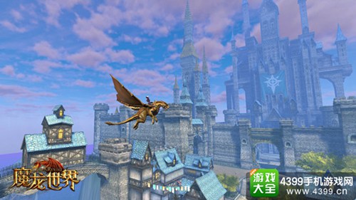 魔龙世界