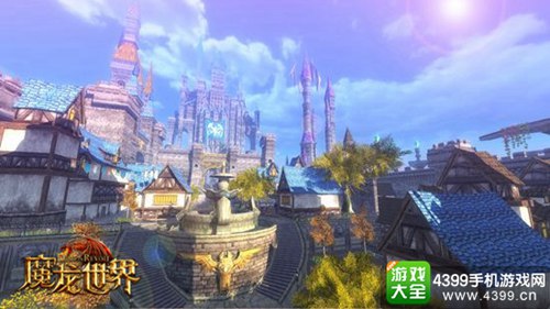 魔龙世界