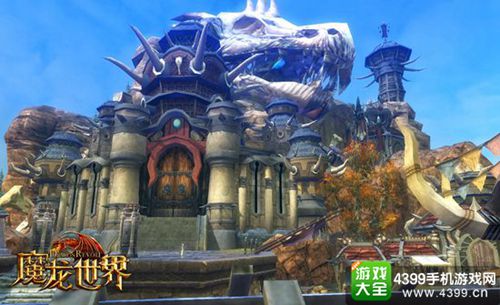 魔龙世界