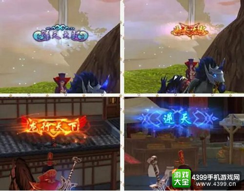 金翎奖