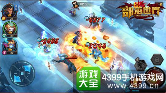部落世界手游