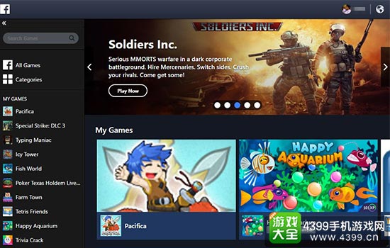 Facebook Gameroom