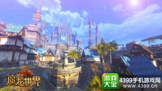 魔龙世界职业种族选择