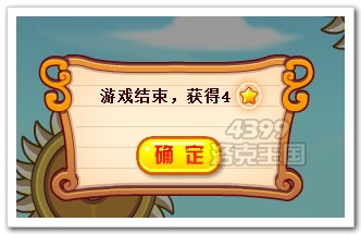洛克王国卤汁猪要回家活动攻略