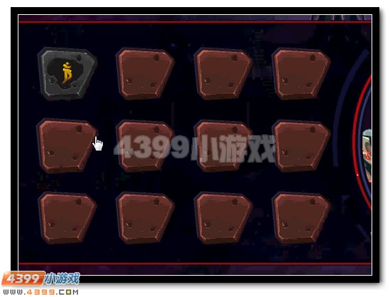 赛尔号暗影极夜诺伊尔顿获得攻略
