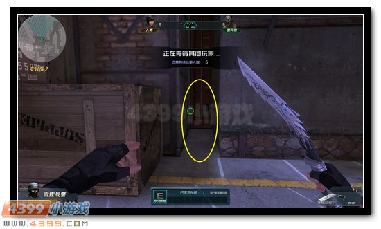 生死狙击变异2第九区解析