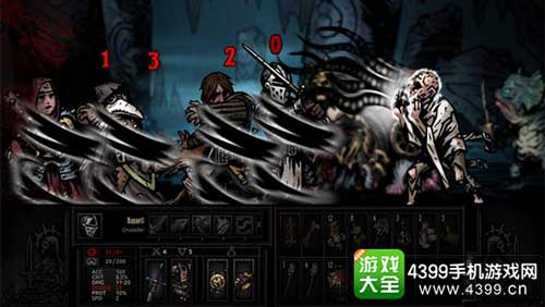 黑暗地牢4