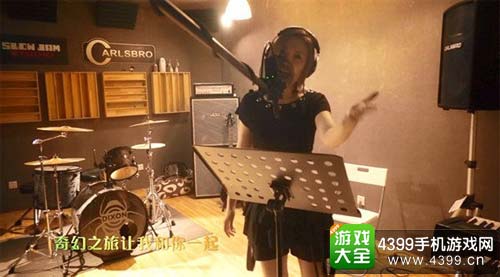主题曲