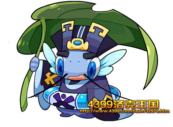 洛克王国露宿龟