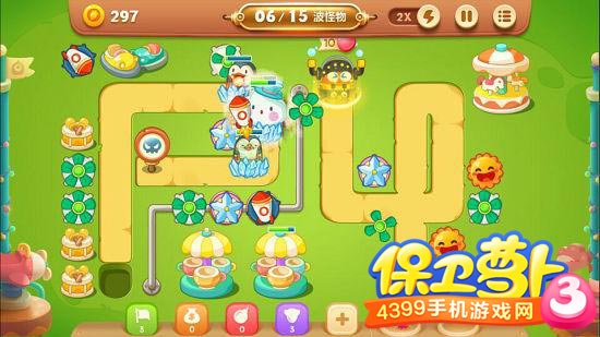 保卫萝卜3游乐场第9关金萝卜攻略