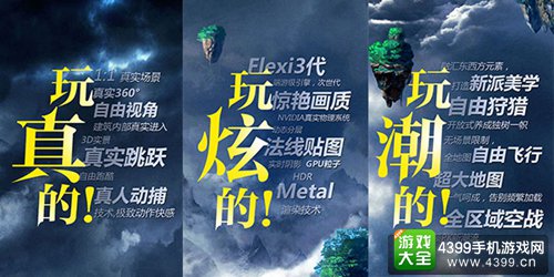 蜗牛游戏