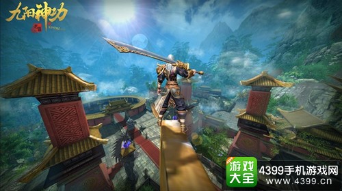 九阳神功起源