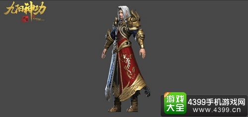 九阳神功起源