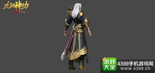 九阳神功起源